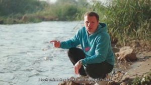 Что такое МЕАНДР