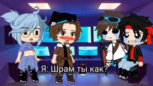 ~Реакция Г.В на ТТ про Лололошку [ Gasha Klud]