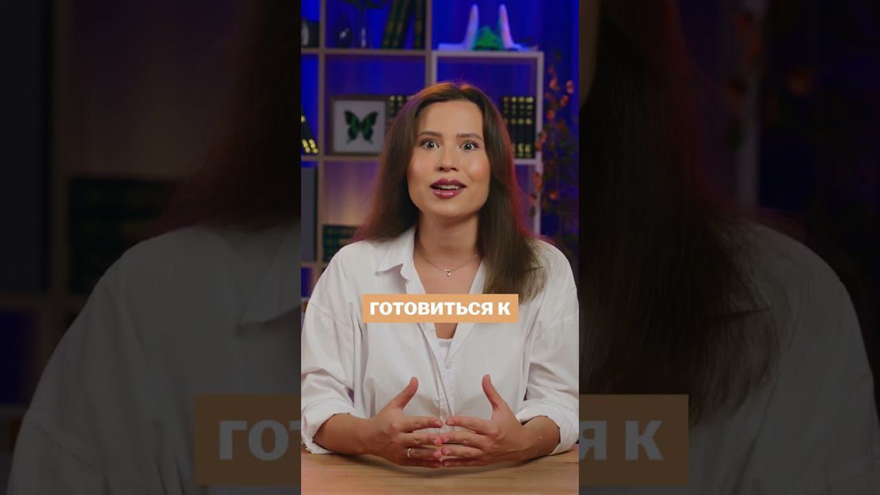 Где легче учиться: в школе или колледже? | Умскул