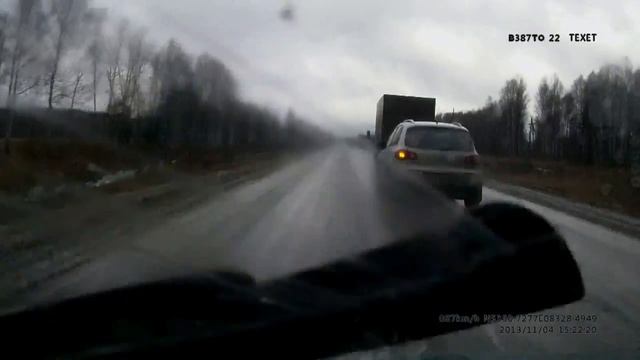 VW мудак смотреть онлайн