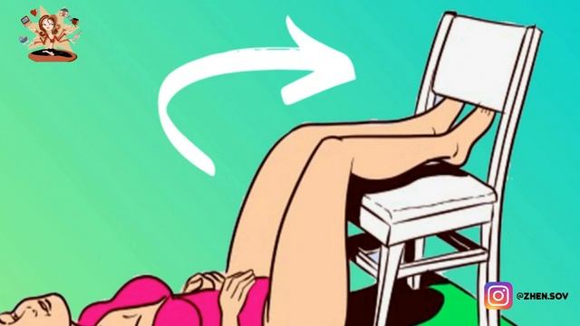 Как за Пару Минут Убрать Гудение в Ногах?! смотреть онлайн