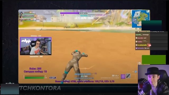 ХЕСУС СМОТРИТ ТВИЧКОНТОРУ: ЛЕГАЛЬНАЯ НАКРУТКА, КОНФЛИКТЫ ТВИЧА, ТвичКон, Продажные стримеры, Ефремо смотреть онлайн