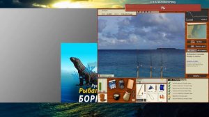 СТРИМ РР3. АКУЛА И КИТЫ СЕГОДНЯ БУДЕТ ВСЕ.