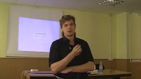 К Дараган Трактовка планет в транзитах Часть 3