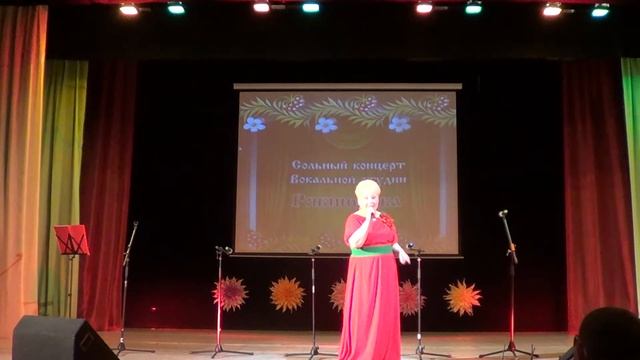 "Капелька тепла" - Вокальная студия "Рябинушка" смотреть онлайн