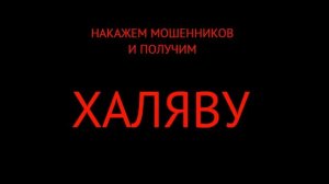 Тест лампочки E27 - 1 - Халява (получаем лампочку на халяву)_1080_a6a1cd79-5be9-499a-8383-a533901394