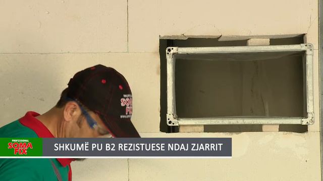 Si të përdoret Shkuma B2 e Poliuretanit rezistente ndaj zjarrit? Mbrojtjet strukturore ndaj zjarrit смотреть онлайн