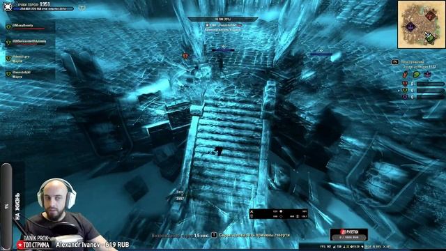 TESO. Вечерняя ПВПшка на Некроманте. смотреть онлайн