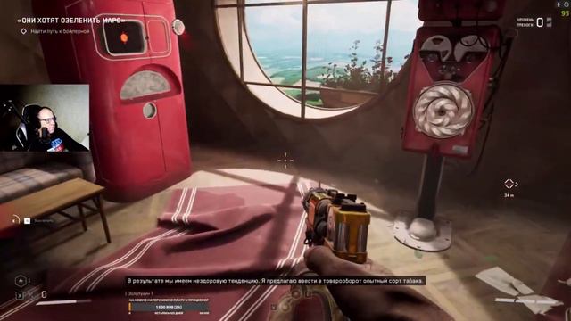 ATOMIC HARD Прохождение Часть 4. Стрим по игре от NextPlay. На РУССКОМ языке. смотреть онлайн