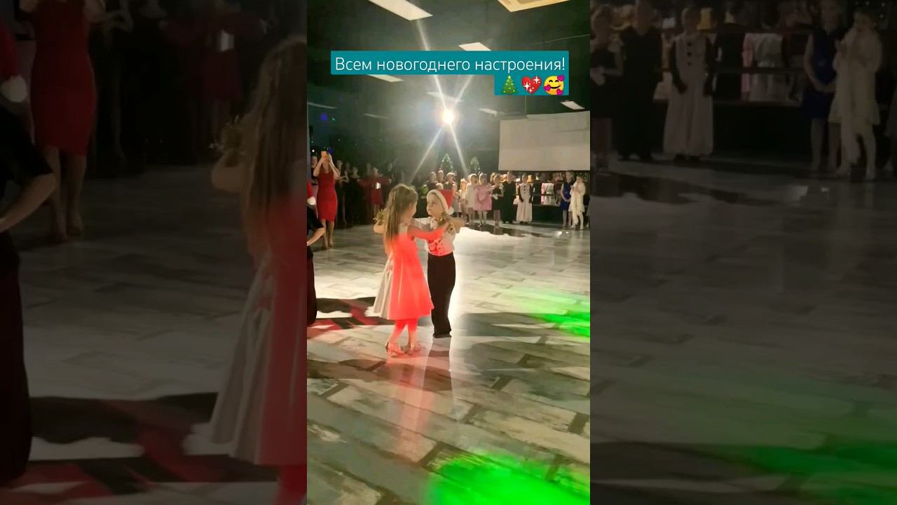 С новым годом! #merrychristmas #christmas #happynewyear #бальныетанцы #ballroom #shorts #samba