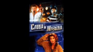 Вера Сотникова - биография, личная жизнь, фильмография.