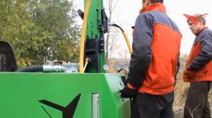 Завод Прайд