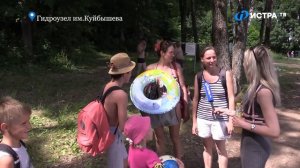 Пляжи Истринского водохранилища