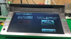 Toyota NDDN-W58 , NDDN-W57 Boot Program Disc (Inser Map Disc Solved) File link in descriptions