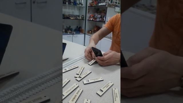 Отзыв Алексея Барсукова про миниподставку-брелок смотреть онлайн