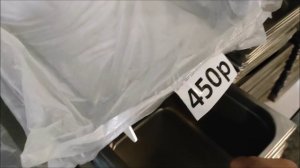 Оборудование поддоны.