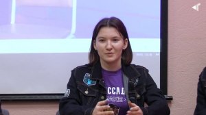 3003-IMAKE SCIENCE CAMP