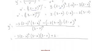 ГДЗ Алимов 10-11класс. Задание 920 - bezbotvy