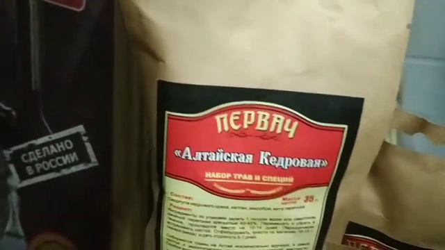 САМОВАРЫ ЧАЙНИКИ ДИСТИЛЯТОРЫ.ПОСУДА. смотреть онлайн