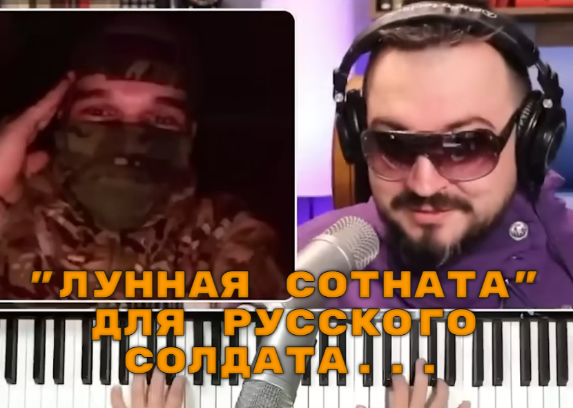 Украинский фронт Александра Лосева