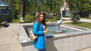 Куса город мечты.