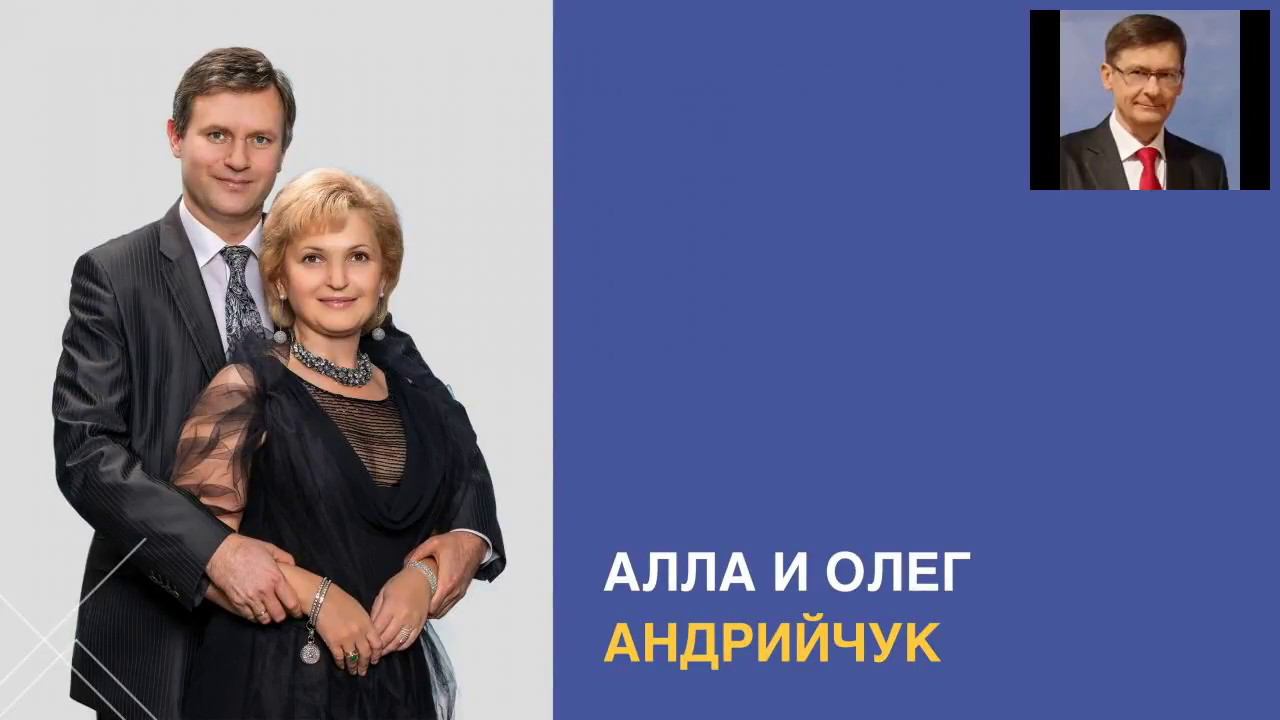 Вебинар "Технологии производства AGenYZ" 3 часть от 4 августа 2018