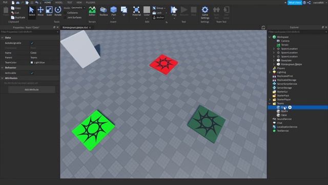 ГАЙД | Как сделать командные двери? Как создать команды в Roblox Studio смотреть онлайн