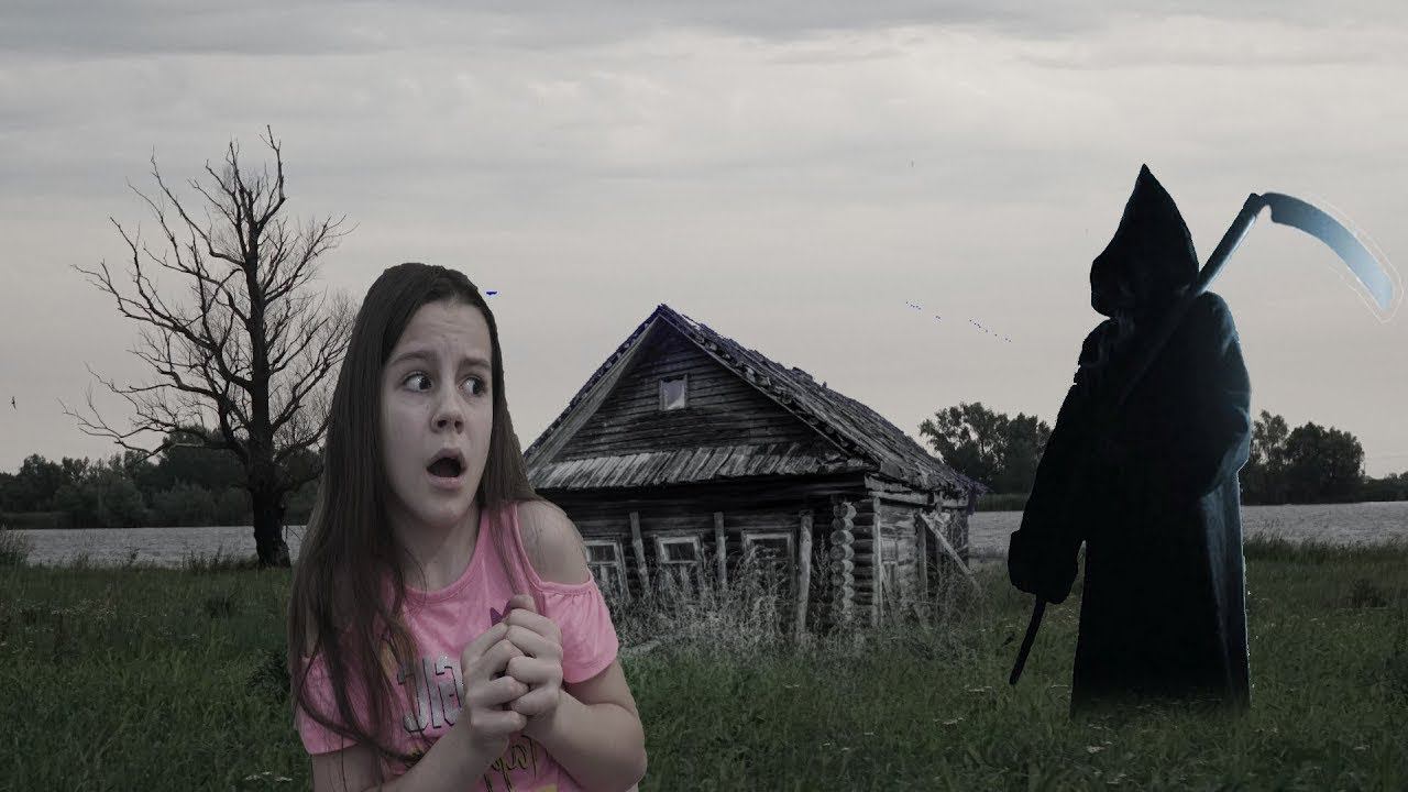 Проклятая книга Ульяна спасла дух Ведьмы смотреть онлайн