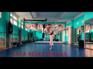 Ката Хэйан Йондан (Хейан Ёндан)