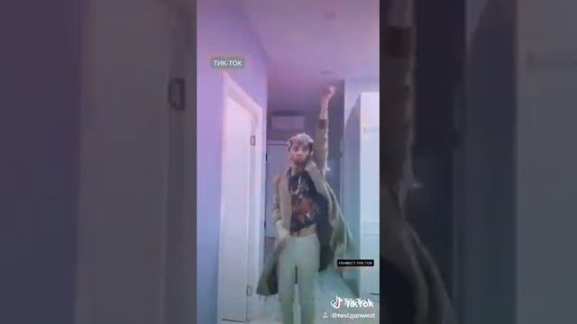 Ганвест - тик ток смотреть онлайн