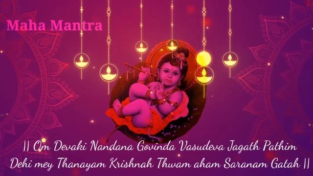 Mantra to have a HEALTHY BABY - SANTANA GOPALA MANTRA | Maha Mantra | Mantra to get pregnent | 21 смотреть онлайн