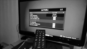 Search TV-channel (2023 year$)