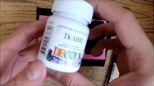 Как сделать нашивку