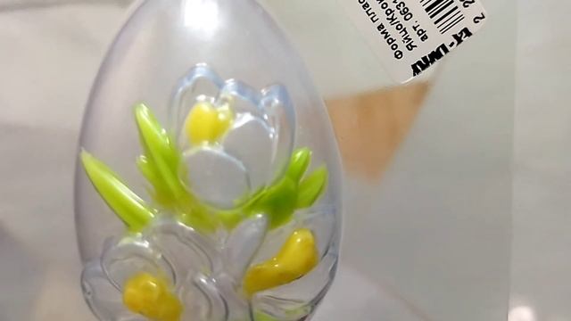 Мыловарение для начинающих! Делаем очаровательное Пасхальное мыло в простой форме!