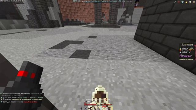 DexLand - худший сервер в майнкрафте. смотреть онлайн