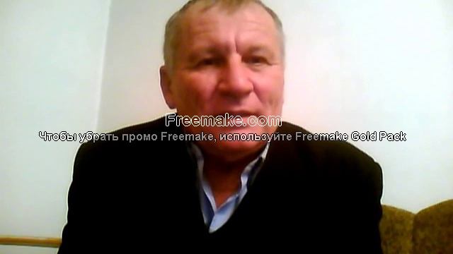 От чего спасает и защищает борода смотреть онлайн