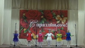 Раз ладошка, два ладошка