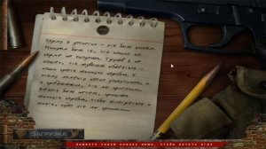 Боец СОБР Прохождение На Русском — УНИЧТОЖИТЕЛЬ ТРЕША