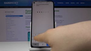 Сброс сетевых настроек на Huawei P40 Lite — Как восстановить забытую сеть Wi-Fi?