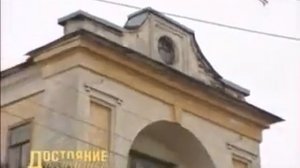 Достояние республики  Галич Костромская область.mp4