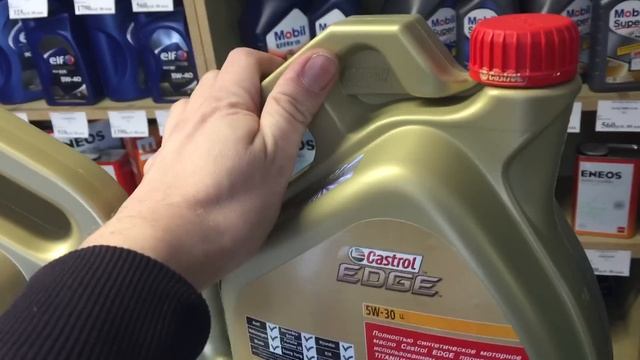 Моторное масло Castrol 5w-40, 5w-30 (как отличить подделку). 2019 год смотреть онлайн