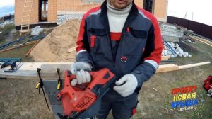 Hilti SC 70W A22 на тесте у Проекта Новая крыша