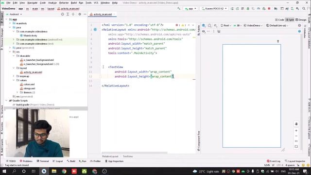 Text View & Run App In Android Studio With Java | Tutorial in Gujarati | CW Learn Gujarati смотреть онлайн