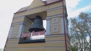 Стопудовый колокол. #томск