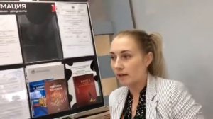 ЗАПРЕТ НА СЬЁМКУ...СТ26  КОНСТИТУЦИИ РФ