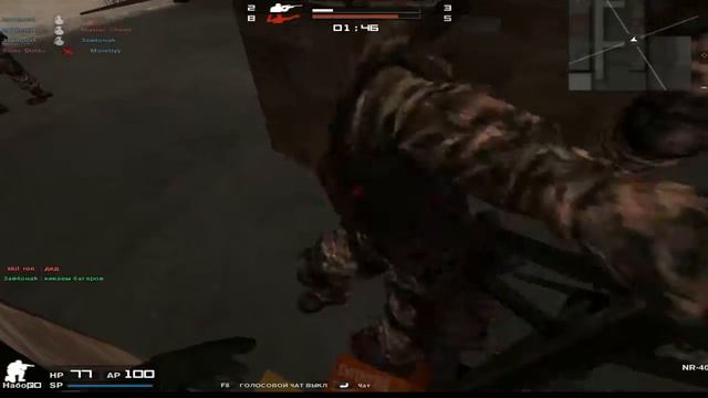 Играю значит я тут... смотреть онлайн