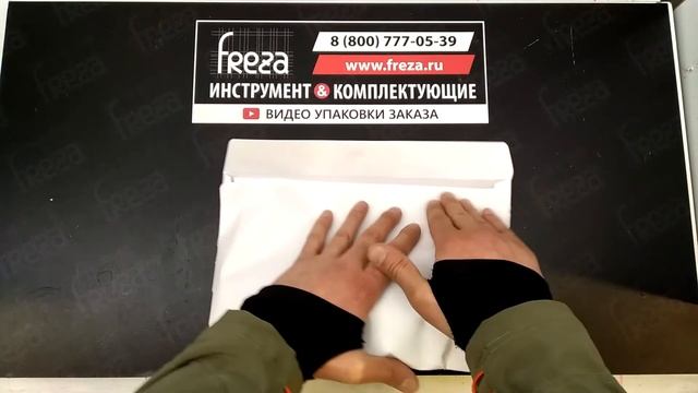 Фреза для выравнивания поверхности Z4 D=38x6.5x72 S=6 ARDEN 228602Цанга DJTOL ER11 6мм смотреть онлайн