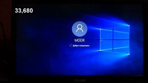 Windows 10 и SSD долгая загрузка