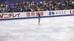 Rika Kihira - "Where's My Love" (Audio Swap)