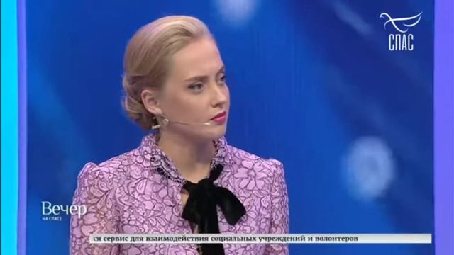 Церковь и правильное отношение к инославным и инославию?⁉️ смотреть онлайн